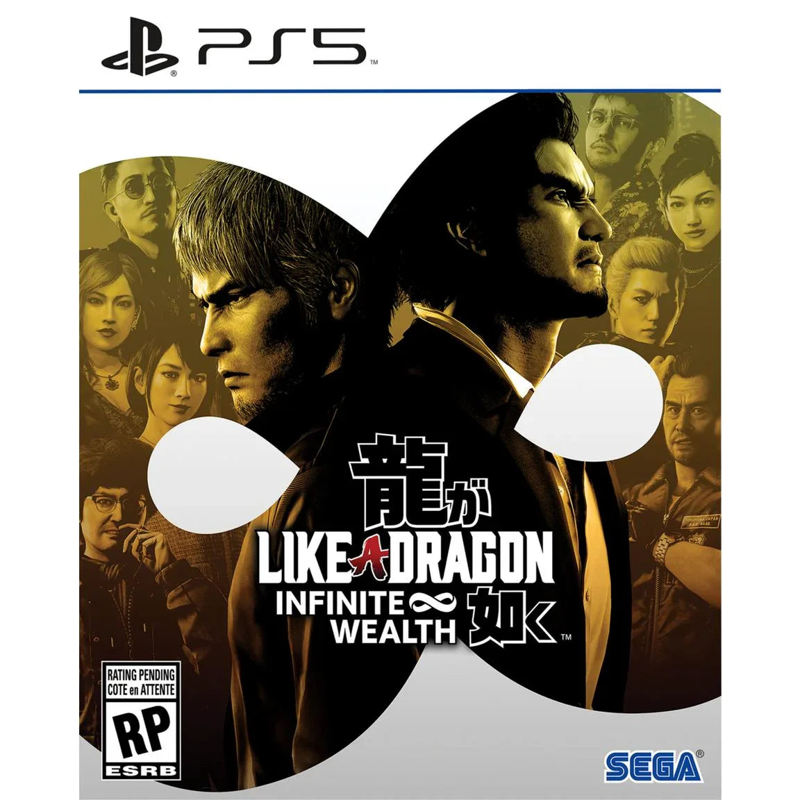 Like A Dragon: Infinite Wealth - PlayStation 5 - New