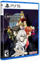 Castlevania Dominus Collection - PlayStation 5 - New